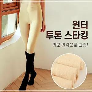 치마 스타킹 투톤 안감 골프 팬티 기모 교복 KWB15A84