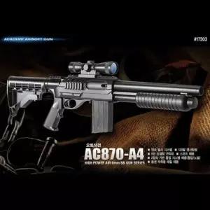 샷건 589OTQ81 오토 AC870-A4 아카데미 실내놀이 스나이퍼건 건