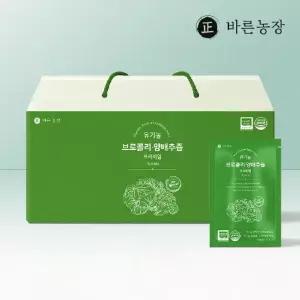 바른농장 브로콜리 양배추즙 저온착즙 추출 100% 국산 유기농 생즙 효능 30포, 1개