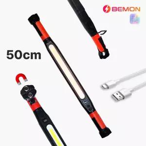50cm 빅사이즈 충전식 작업등 자석 집게 고리 부착 LED 랜턴 5200mAh 대용량