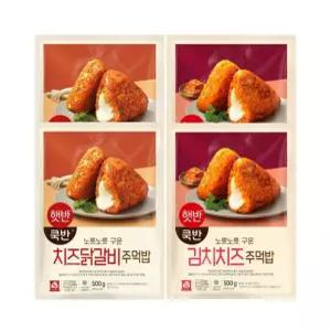 서치C3 2개 즉석요리 주먹밥 비비고 김치치즈 2개+치즈닭갈비 즉석식품 즉석밥자취생 생활