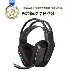 앱코 MR600 무선 가상 7.1채널 3-MODE 게이밍 헤드셋
