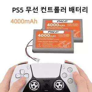 소니 플레이스테이션 5 용 무선 컨트롤러 배터리 PS5 LIP1708 듀얼센스 게임패드 CFI-ZCT1W 4000mAh