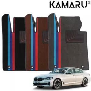 BMW 530i 매트 카마루 듀라엠비언트 1+2열 디자인 자동차매트 M버전