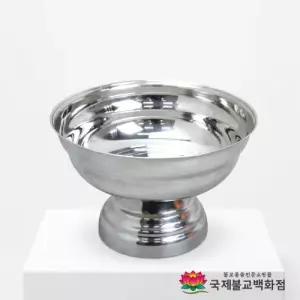 스텐수박과일기 - 1.5 제사용품 대성스탠 제기 제수 법당 불교용품