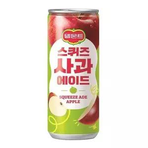 델몬트 스퀴즈 사과 에이드 240mlx30 캔 x2 팩