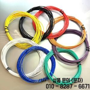 5M/Roll 0.5m² 자동차용 저전압 회로 배선에 사용되는 AVSS는 얇은 만든 전선입니다. Joo d625 준수
