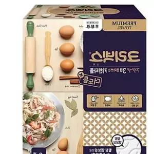 크리넥스 3겹 뽑아쓰는 키친타올 140매X2개팩 세정티슈 미용위생용품 무형광화장지 매개팩 US94DE0