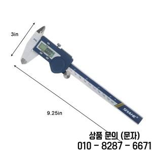 SHAHE 새로운 경화 스테인레스 스틸 0 150mm 디지털 캘리퍼스 버니어 마이크로미터 전자 측정 도구