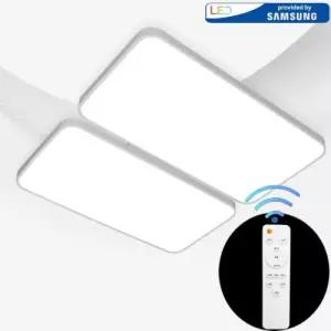 국산 리모컨 LED 거실등 100W 밝기조절 천장조명