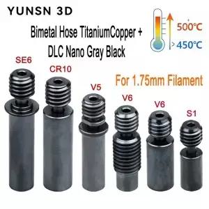 업그레이드 나노 코팅 히트 브레이크 V6 핫엔드 엔더 3 E3D 방열판 CR10 S1 바이메탈 티타늄 구리 스로트