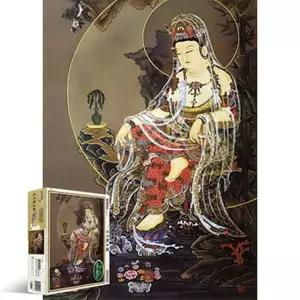 수월관음도 직소퍼즐 PL1264 1000피스