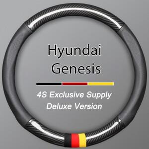 호환 제네시스 업그레이드 호환 가죽 자동차 핸들 커버 Genesis G80 GV70 Essentia Neolun Car