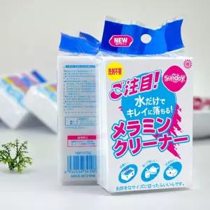 일본 매직스펀지 20p세트 매직스펀지 만능청소 다용도스펀지