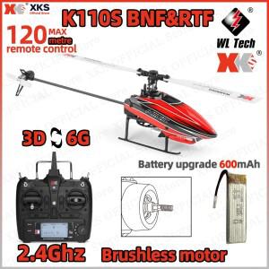 RC헬기 헬리콥터 비행기 전투기 드론 무선 조정 카 자동차 오프로드 포크레인 XKS WLtoys K110S BNF RTF RC