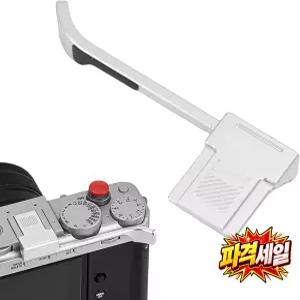 아코제도르 XE5 셔터 버튼 엄지 그립 올린 그리들 지지대 홀더는 사용에 영향을 주지 않습니다 실버