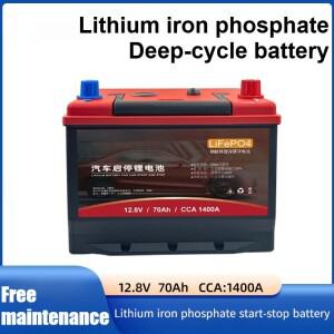 12V 70Ah 고용량 리튬인산철(LiFePO4) 자동차 스타트-스톱 배터리 무보수 시동