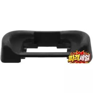 Sony A7R A7S A7 M2 II SLT A58 A75 A57 A65 카메라용 Toileum FDAEP4 컵 뷰파인더 프로텍터
