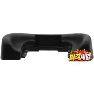 Toileum FDAEP2 Sony SLT A77 A77V A77II A33 A55 A57 A58 A65 Camera용 Eyepcup x2 피스 카메라 대응