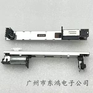 1PCS 전기 페이더 RSA0N11M9A0J LS9 M7CL DM1000 믹서 전위차계/모터 구동 마스터