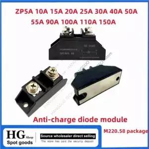 ZP100A 1000V 소형 역방향 방지 다이오드 10A 20A 25A 30A 40A 50A 70A 후류 90A 110A 150A 정류 M220.58