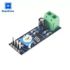 LM386 오디오 모듈 200x 게인 DIY 스피커 Arduino 기타용 모노 미니 보드 5V12V