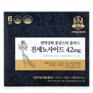 [웰빙창고] 고려홍삼중앙회 진세노사이드42mg 스틱 30포 x 2박스