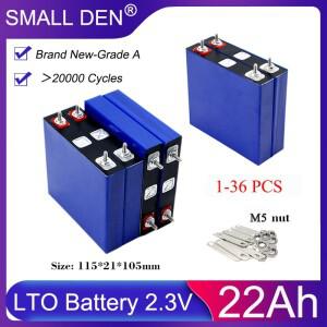 1-36개 신형 2.3V 22Ah 리튬티타네이트(LTO) 배터리 22000mAh DIY 12V 전동 스쿠터 스피커 RV 자동차 모터