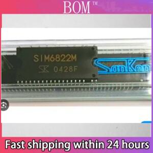 5PCS-20PCS//LOT SIM6822M DIP-40 모터 드라이브 모듈 100%  원본