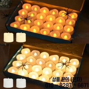1 24Pcs 미니 불꽃 없는 LED 캔들 라이트 2가지 유형의 시뮬레이션 전기 결혼식 크리스마스 할로윈 축제 파