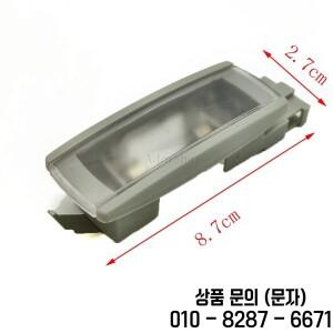 1PC 그레이/블랙/베이지 자동차 전면 선바이저 인테리어 루프 독서등 VW 6 액세서리용