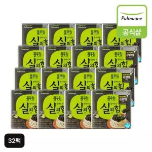 풀무원 국산 검정콩 나또 총 32팩(검은콩나또+가쓰오간장소스+겨자소스)X2팩X16팩