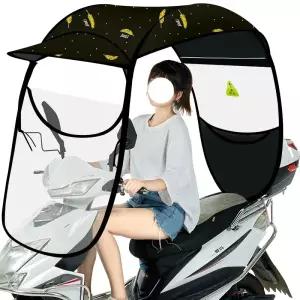 바람막이 오토바이 캐노피 터 차양막 지붕 덮개 방풍 바이크 커버 배달