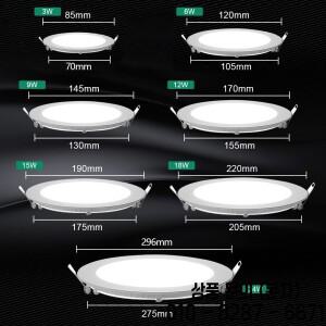 원형/사각형 천장 LED 패널 조명 3w/6w/9w/12w/15w/18w/24w 매립형 다운라이트 85 265v 실내용