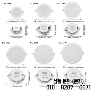 색상 조절이 가능한 LED 다운라이트 AC100 240V 4개 세트 3/4/6500K CCT용 스위치 6W 24W 매입형 실내 천장