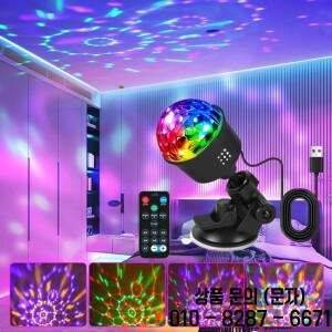 7가지 색상의 스트로브 디스코 조명 사운드 반응형 리모컨으로 조작 가능 무대용 볼 모양 램프 방 파티 14