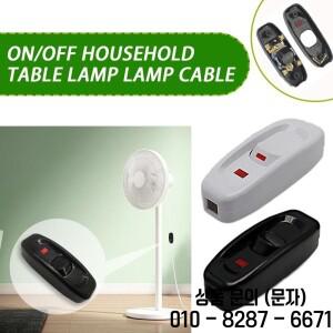 가정용 침대 옆 램프 AC 250V 10A 인라인 ON/OFF 테이블 코드 표시등 데스크 LED 라이트
