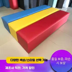 용 벤치 의자 가구 현관 신발장 수납형 정리대 쿠션 걸상 다용도