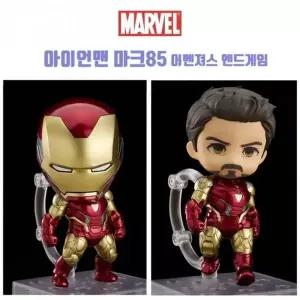 [제이큐]엔드게임 피규어 넨드로이드 1230 DX 워머신