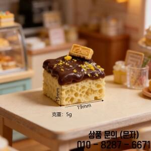 3pcs 미니 무스 케이크 수지 인형 집 음식 시뮬레이션 디저트 모델 DIY 가게 소품 액세서리 장면 홈