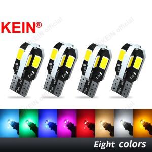 KEIN 10개 T10 LED 전구 W5W 194 BA9S T4W 5w5 램프 8SMD 위치등 천장 독서등 돔등 미등 번호판등 자동차등