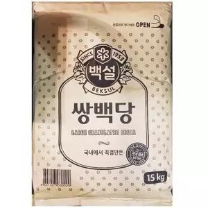 [RGM45R0U]쌍백설탕 백설 15K 정백당 흰설탕 백설탕 포대