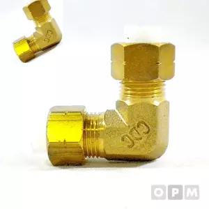 신주엘보피팅 배관연결부속 8mm 5mm 에어호스연결커넥터 에어호스연결부속 에어호스연결대 에어카플러