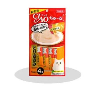 이나바 챠오 츄루 닭가슴살 14g 4p 고양이 간식