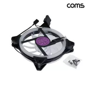 Coms 레인보우 쿨러 케이스 CASE 120mm Rainbow LED Cooler 팬PC부품 컴퓨터기기 용품 패드 PC필터세트