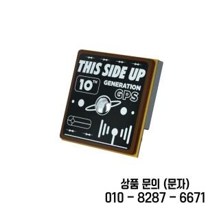 플라이우 고쿠 GM10 미니 V3 GPS(나침반 포함) FPV 드론 DIY 부품용 경량 내비게이션 모듈