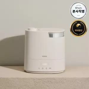 [본사직영] 위닉스 6L 대용량 스텐 초고속 가열식 가습기 베이지화이트 WLSE600-PEK 99.99%살균 아기 신생아 가습기