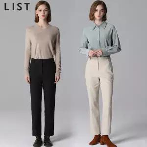[리스트(LIST)] 탄탄한 포멀 슬림 팬츠 (택가격:178000원)
