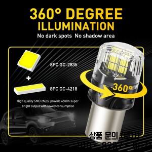 AUXITO 2X P21W BA15S 1156 LED 조명 전구 슈퍼 밝은 흰색 자동차 주차 위치 역방향 DRL