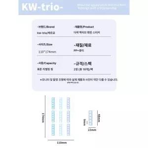 자가 접착식 바인딩 스티커 식물 고정 테이프 패스너